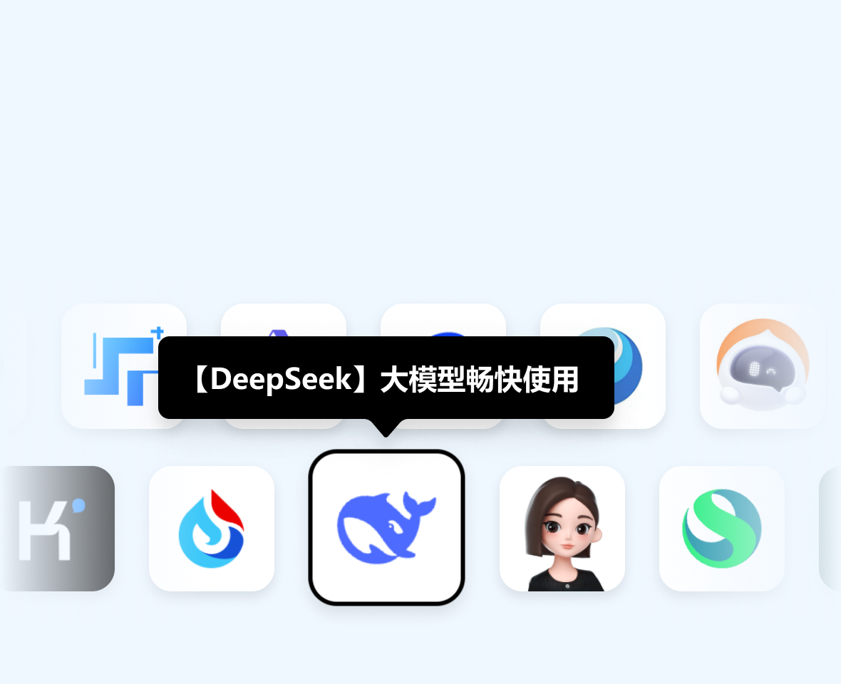3D极速浏览展示
